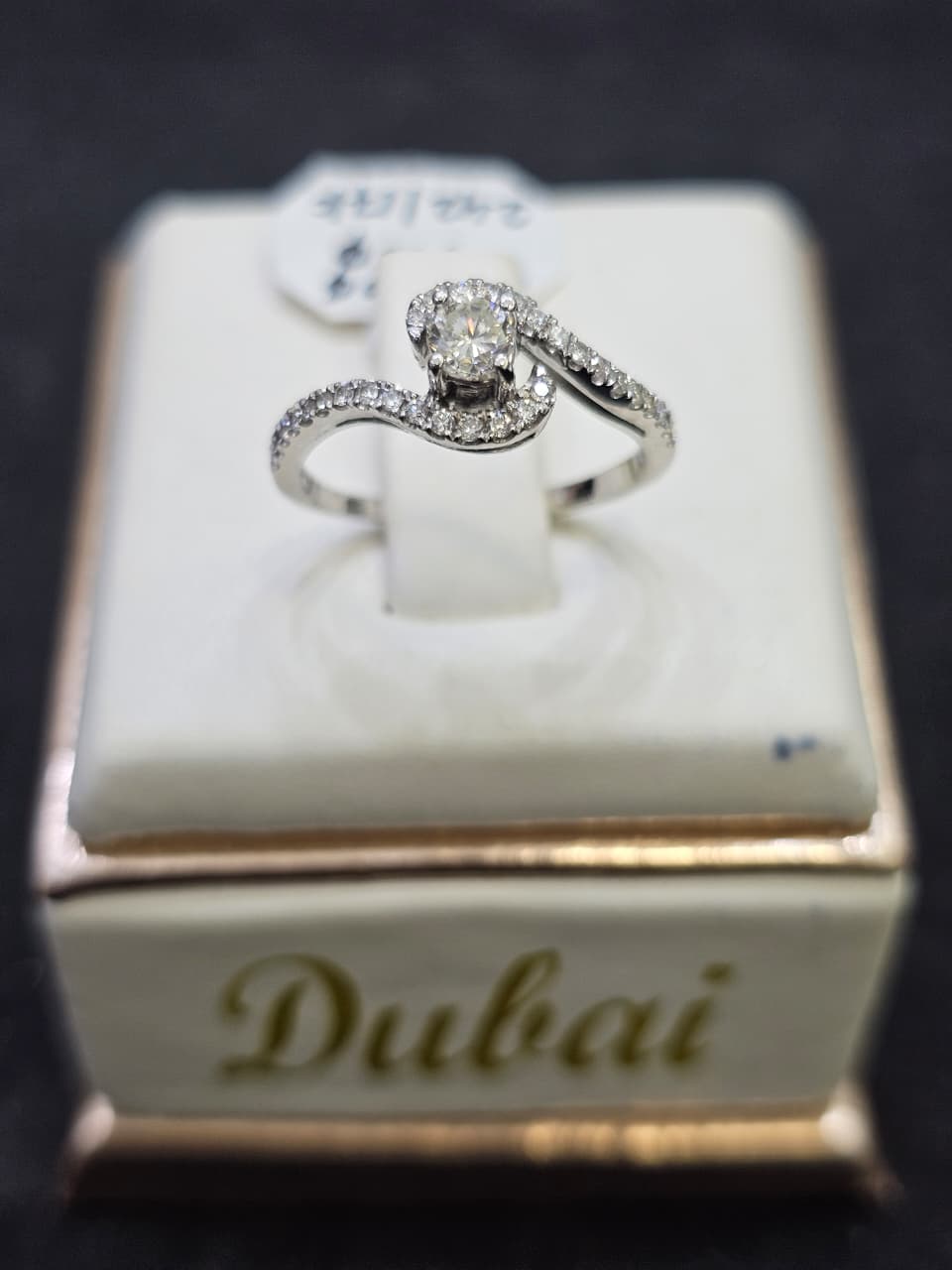 CINCIN BR SELISIH