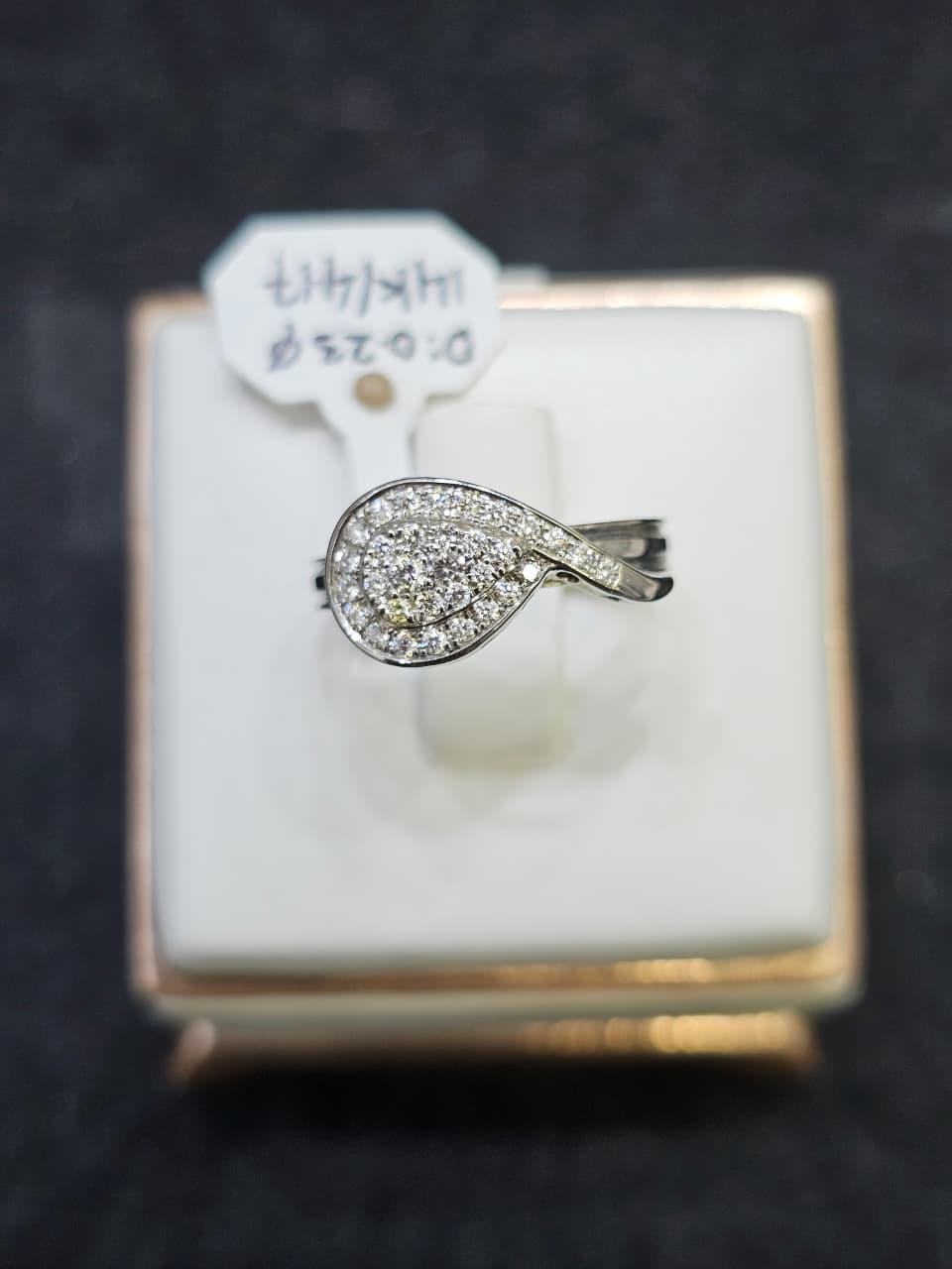 CINCIN BERLIAN