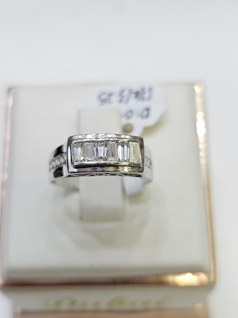 CINCIN BERLIAN