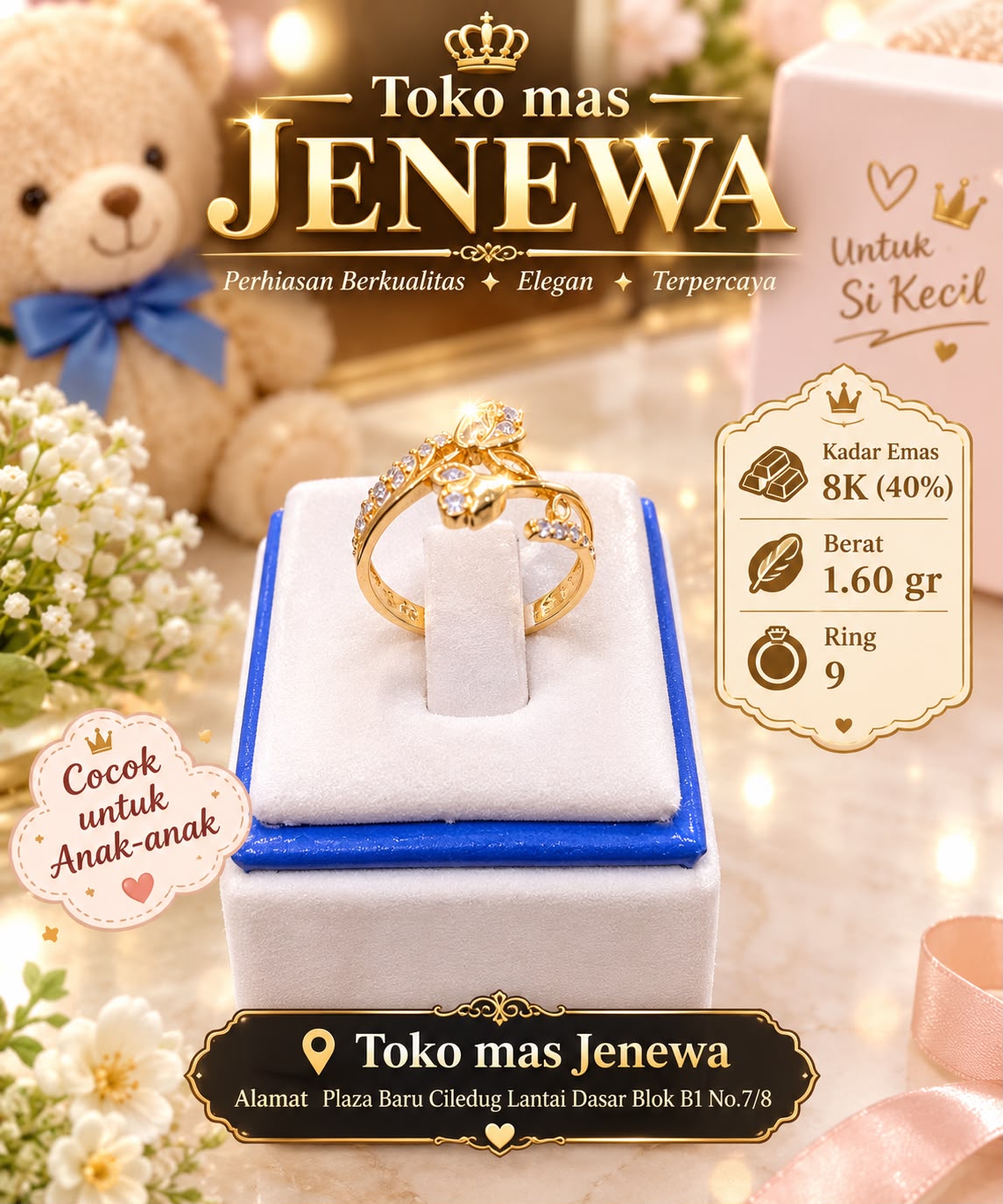CINCIN DAUN SELISIH