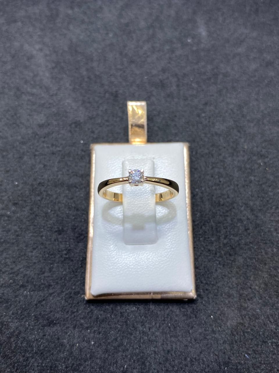 CC BERLIAN SOLITAIRE