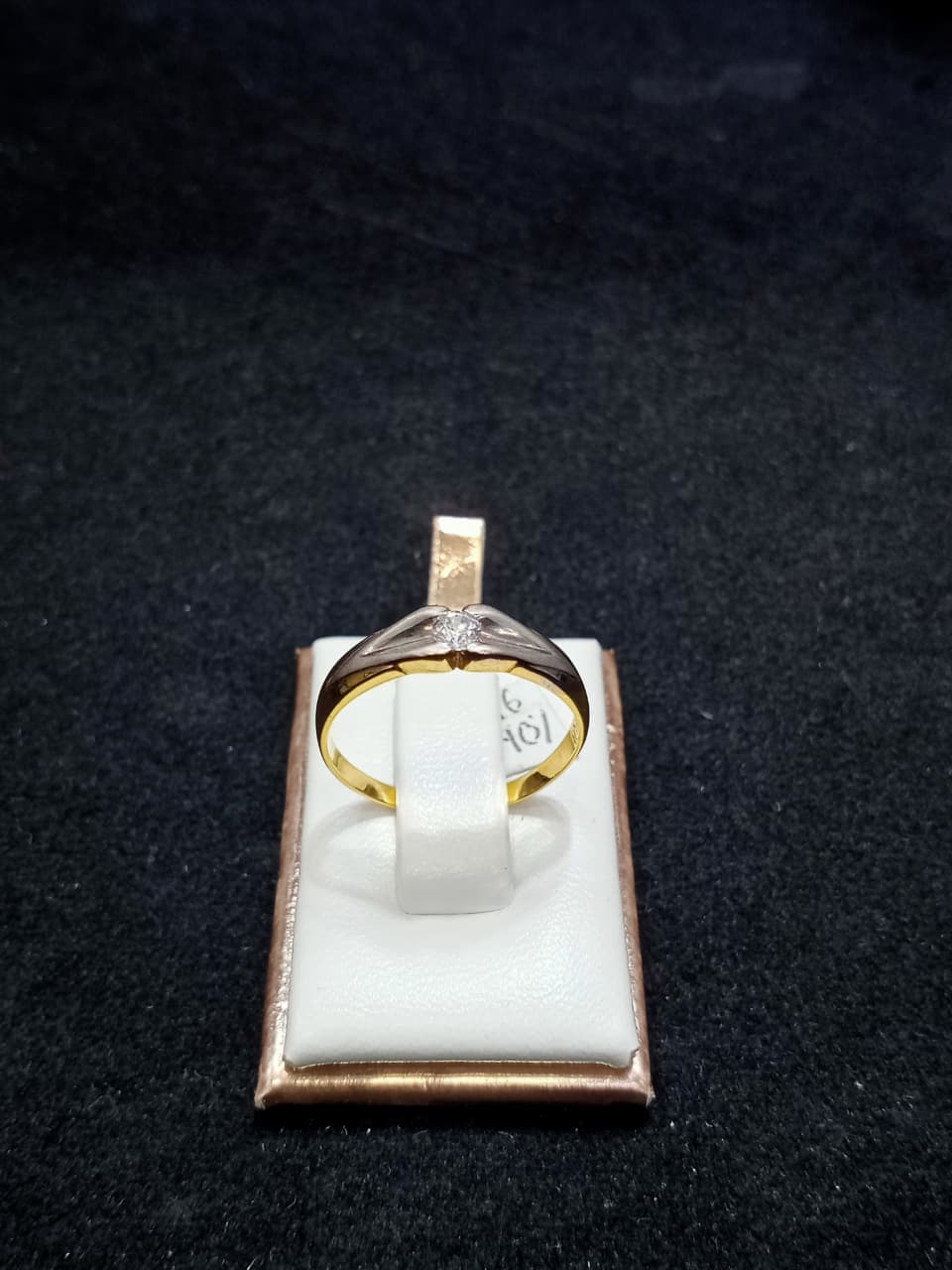 CC RING DOFF KOM