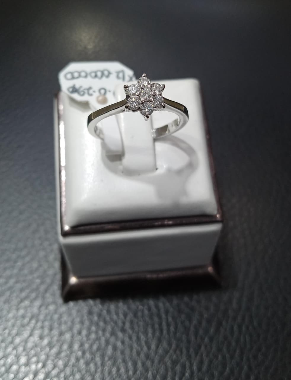 CINCIN BUNGA BR